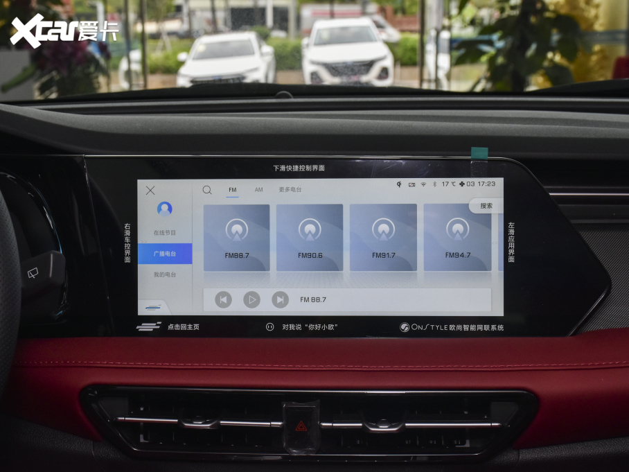 2022LWX7 PLUS 1.5T {LԄӼt