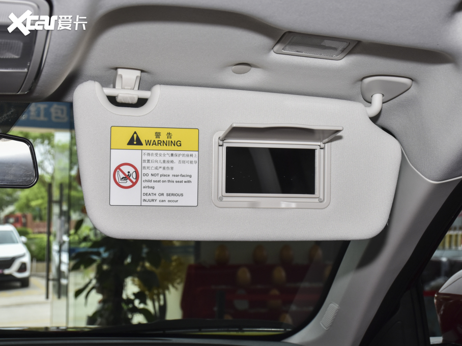 2022LWX7 PLUS 1.5T {LԄӼt