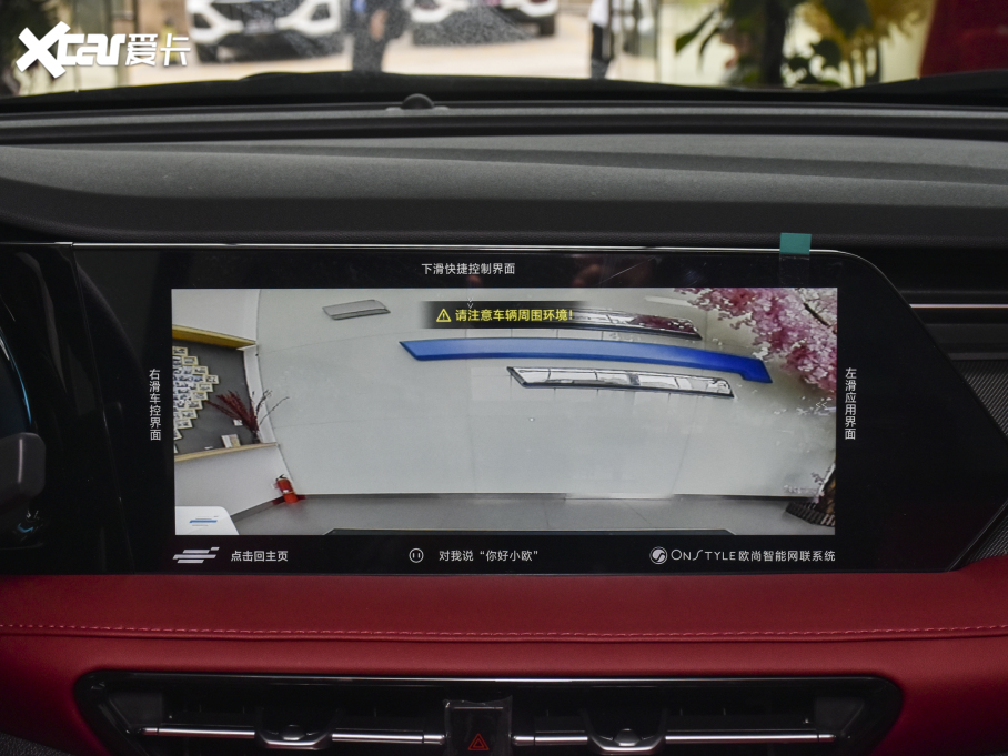 2022LWX7 PLUS 1.5T {LԄӼt