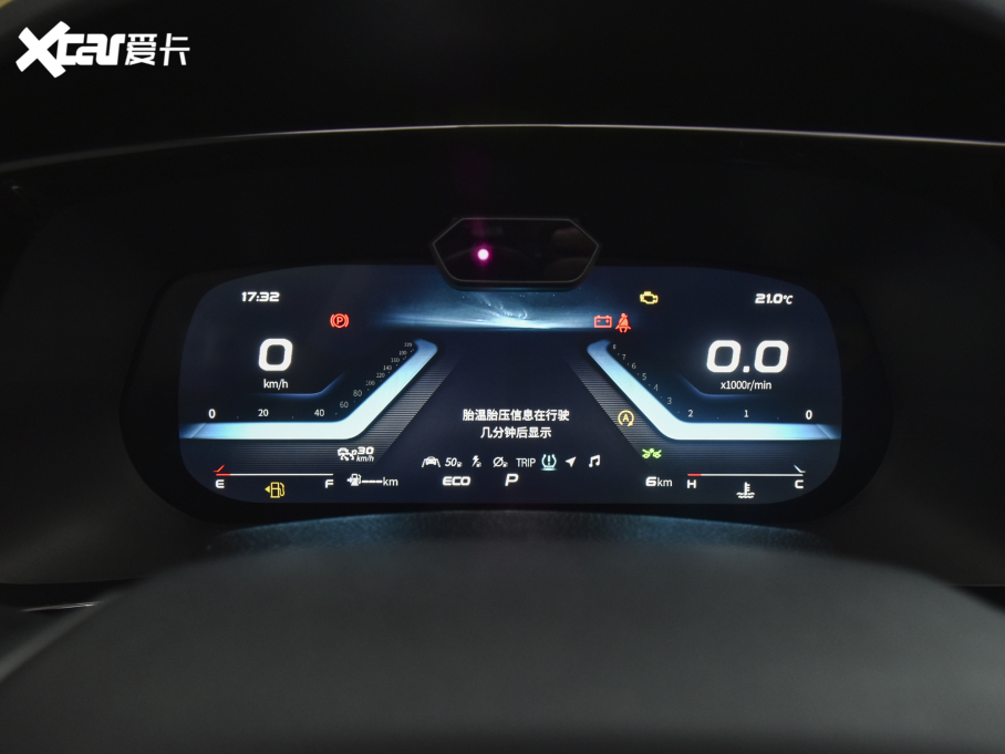 2022LWX7 PLUS 1.5T {LԄӼt