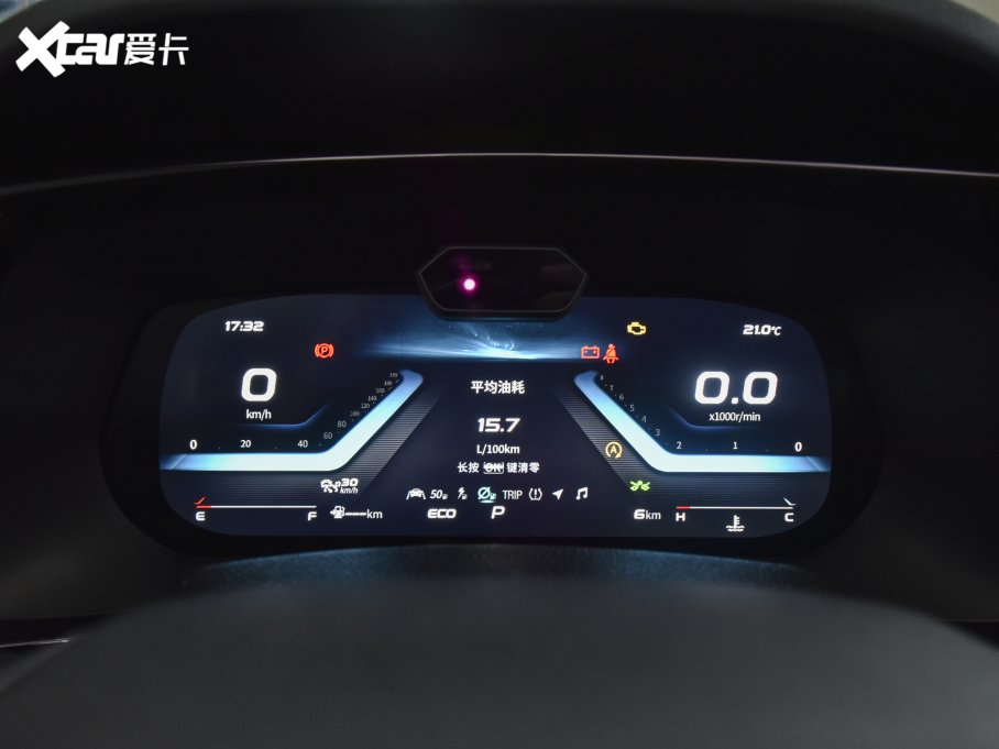 2022LWX7 PLUS 1.5T {LԄӼt