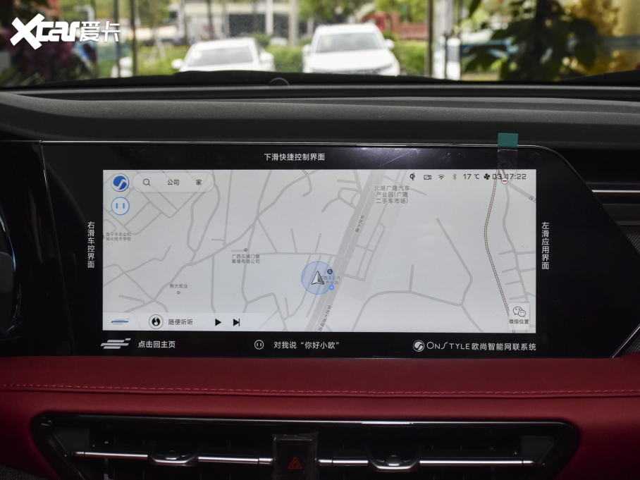 2022LWX7 PLUS 1.5T {LԄӼt