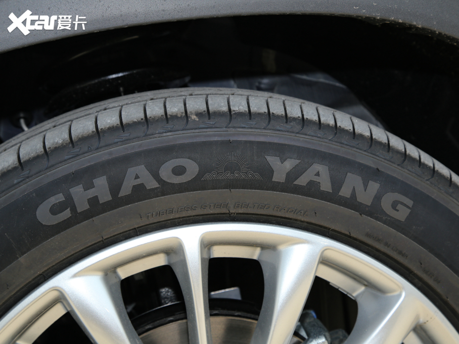 2022LWX7 PLUS 1.5T {LԄF 7