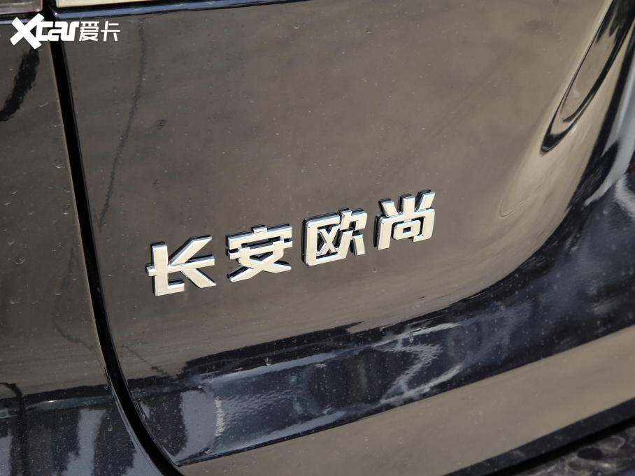 2022LWX7 PLUS 1.5T {LԄF 7