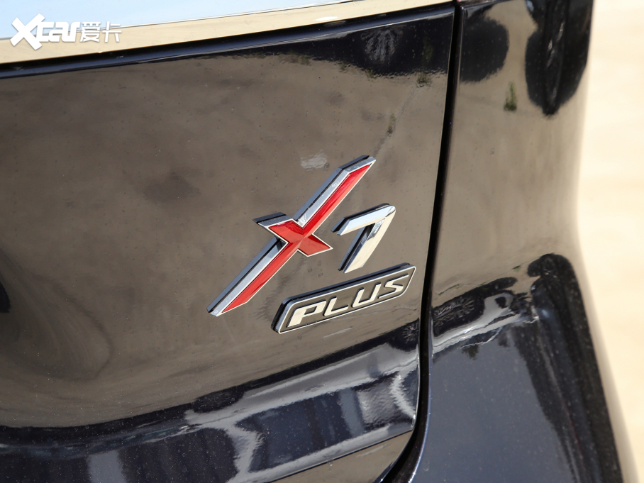 2022LWX7 PLUS 1.5T {LԄF 7