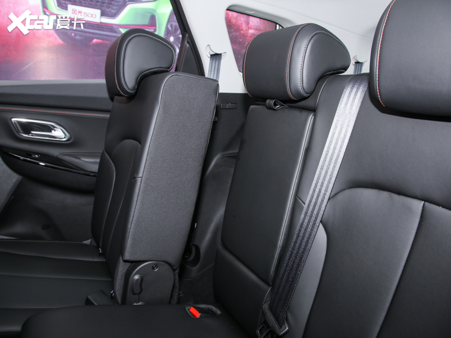 2022LWX7 PLUS 1.5T {LԄF 7