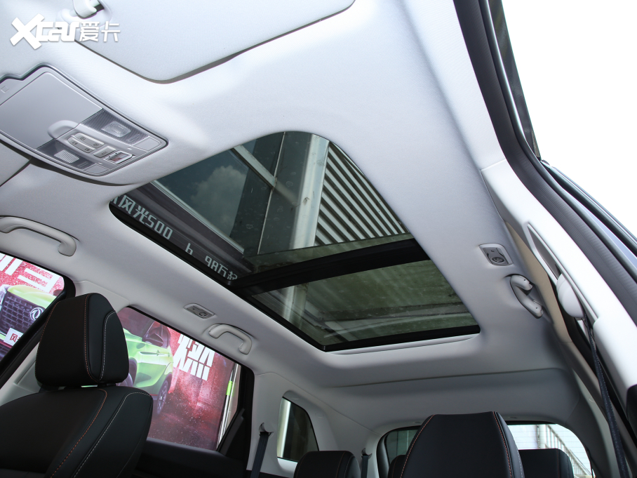 2022LWX7 PLUS 1.5T {LԄF 7