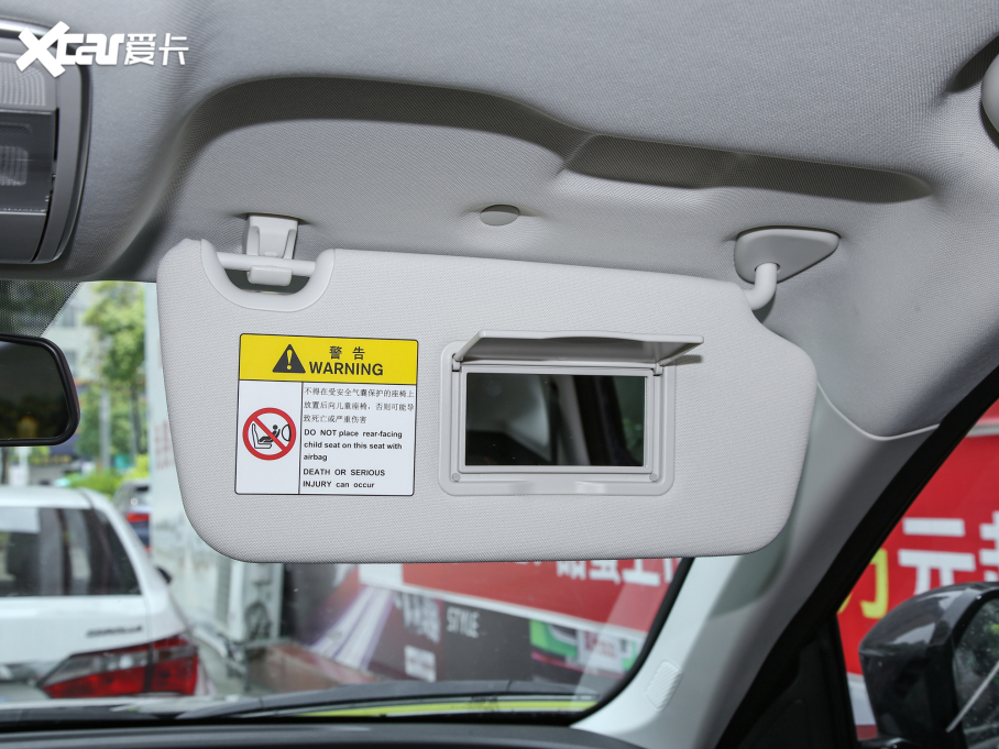 2022LWX7 PLUS 1.5T {LԄF 7