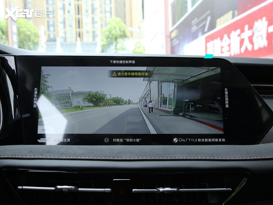 2022LWX7 PLUS 1.5T {(ln)LԄF 7