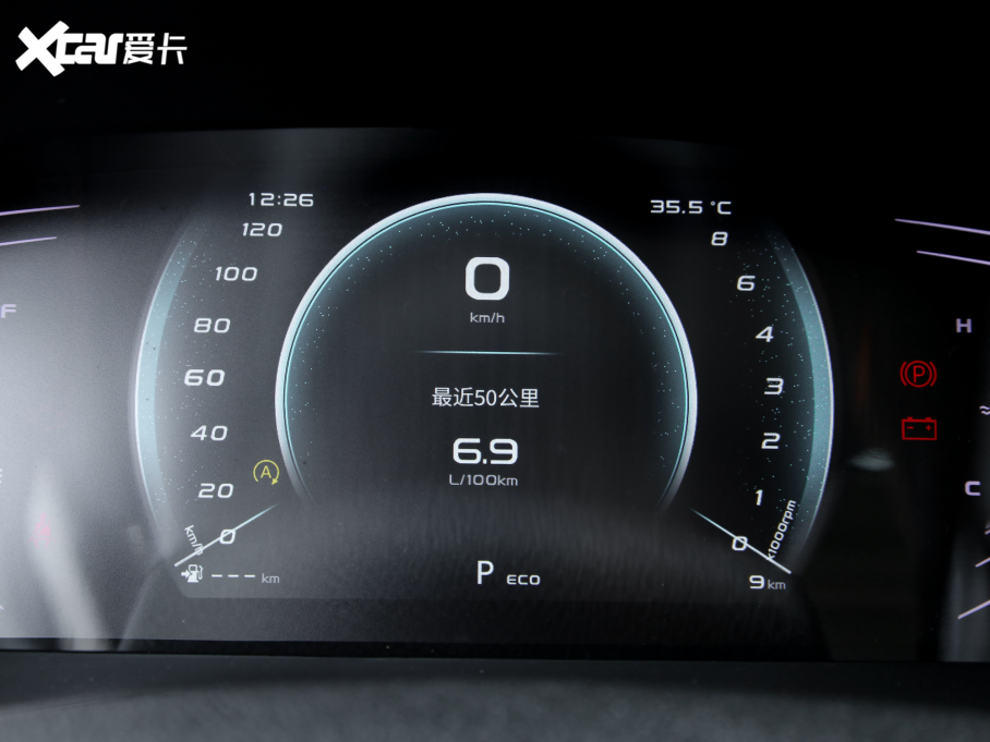 2022L(zhng)WX7 PLUS 1.5T {(ln)LԄ(dng)F 7