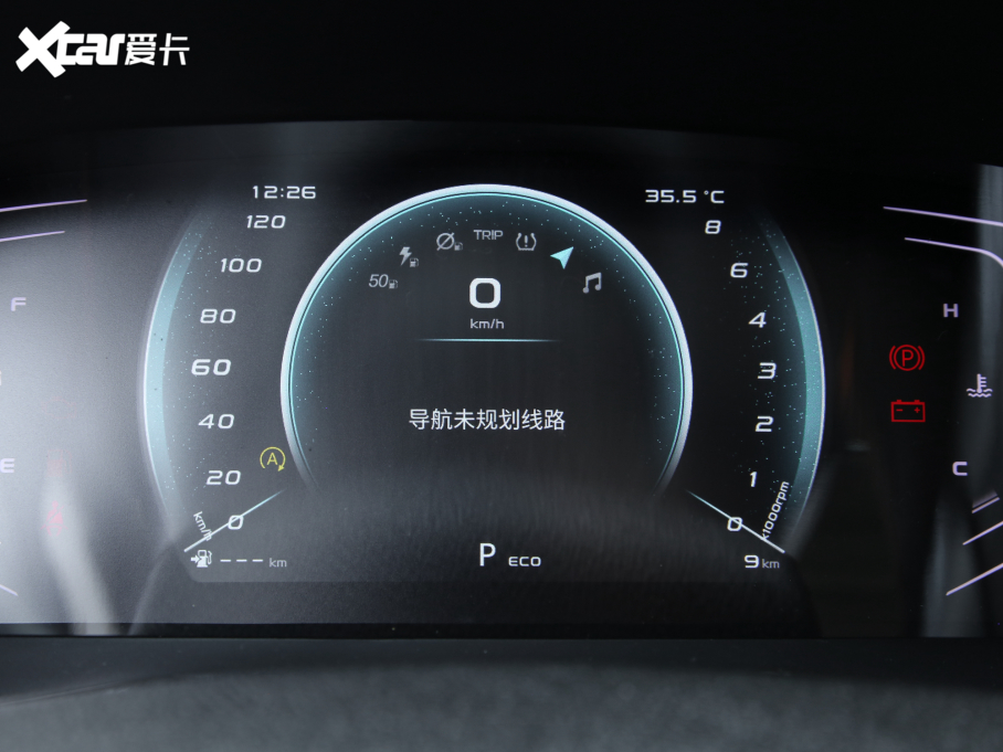 2022LWX7 PLUS 1.5T {LԄF 7