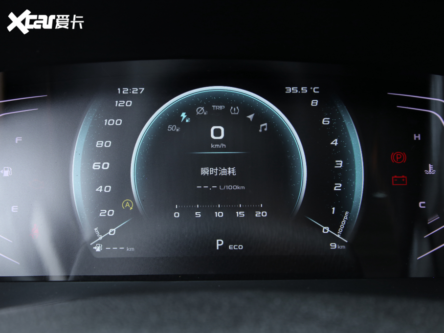 2022LWX7 PLUS 1.5T {LԄF 7