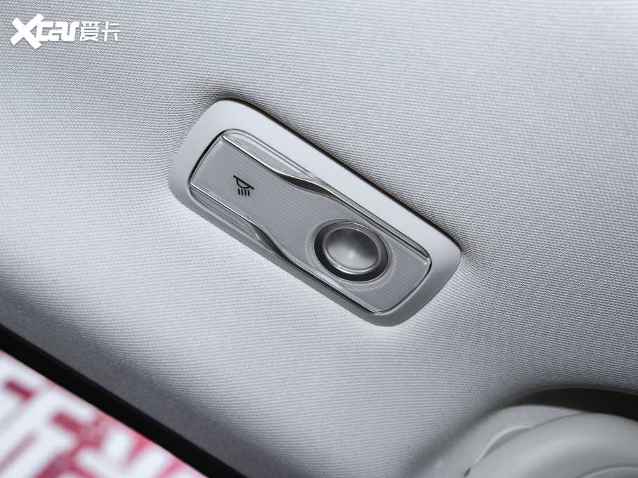 2022LWX7 PLUS 1.5T {LԄF 7