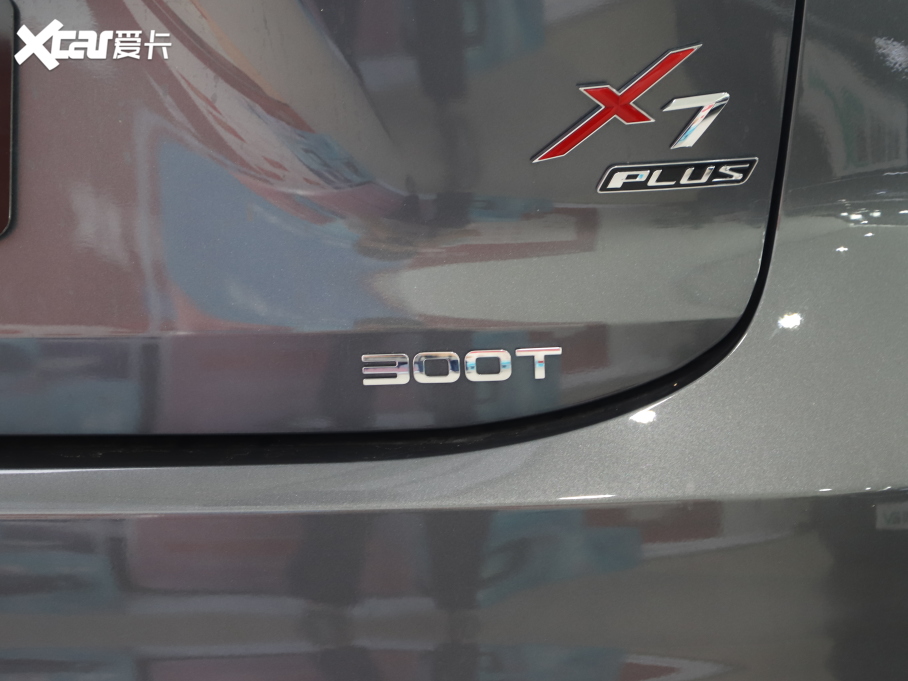 2022LWX7 PLUS 1.5T {LԄ 7