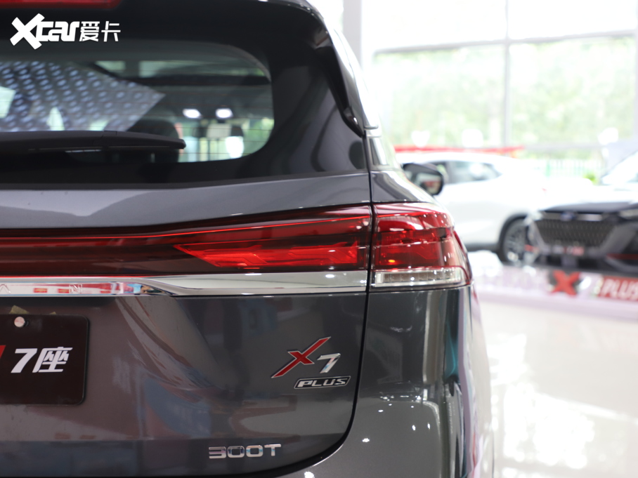 2022L(zhng)WX7 PLUS 1.5T {(ln)LԄ(dng) 7