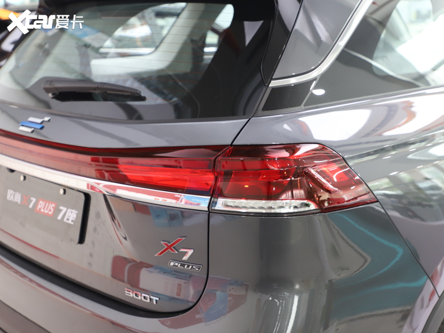 2022LWX7 PLUS 1.5T {LԄ 7