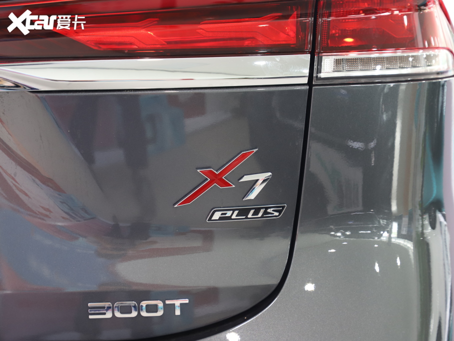 2022LWX7 PLUS 1.5T {LԄ 7