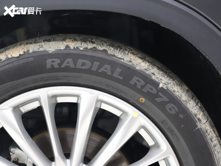 2022LWX7 PLUS 1.5T {(ln)LԄ 7