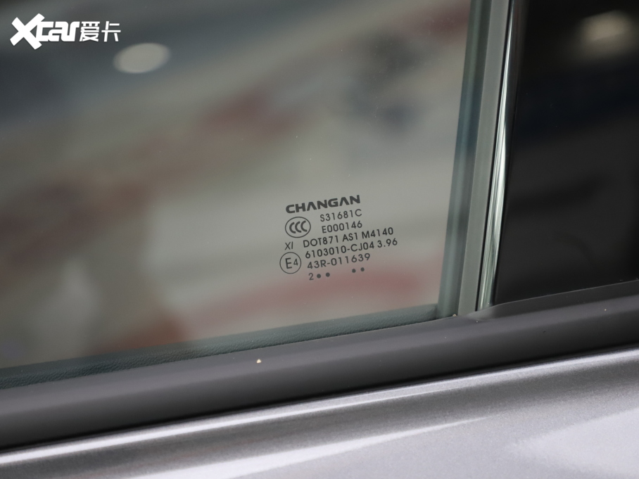 2022LWX7 PLUS 1.5T {LԄ 7