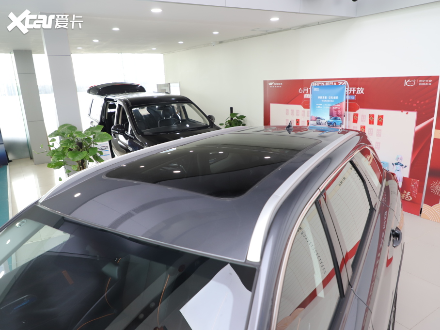 2022LWX7 PLUS 1.5T {LԄ 7