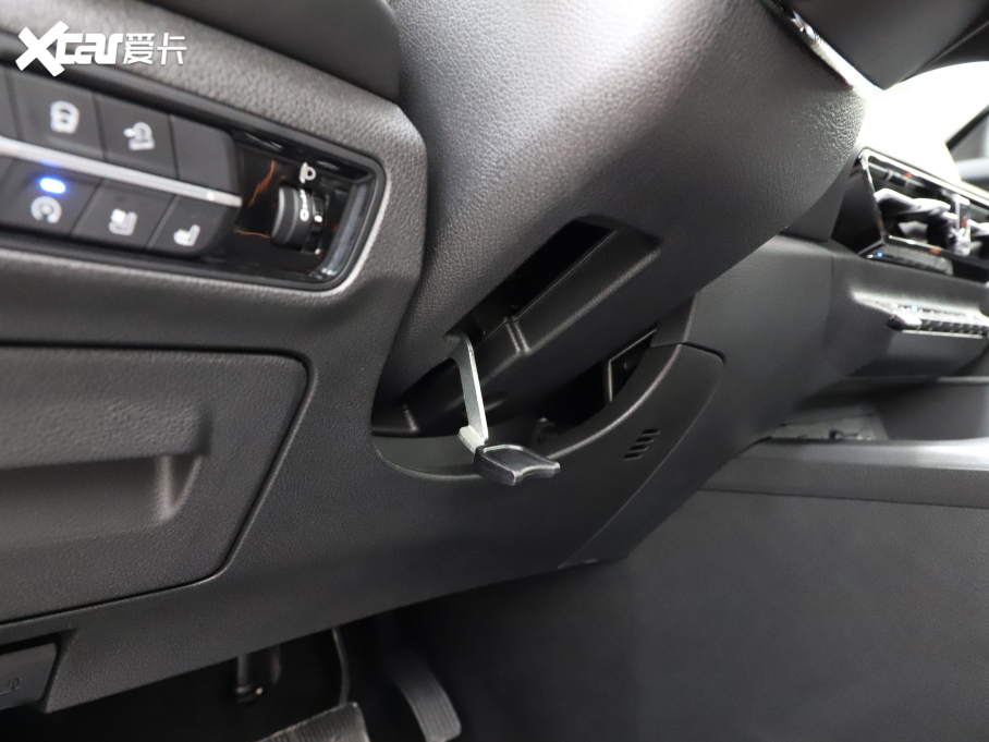 2022LWX7 PLUS 1.5T {LԄ 7