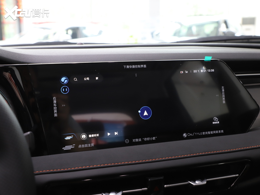 2022LWX7 PLUS 1.5T {LԄ 7