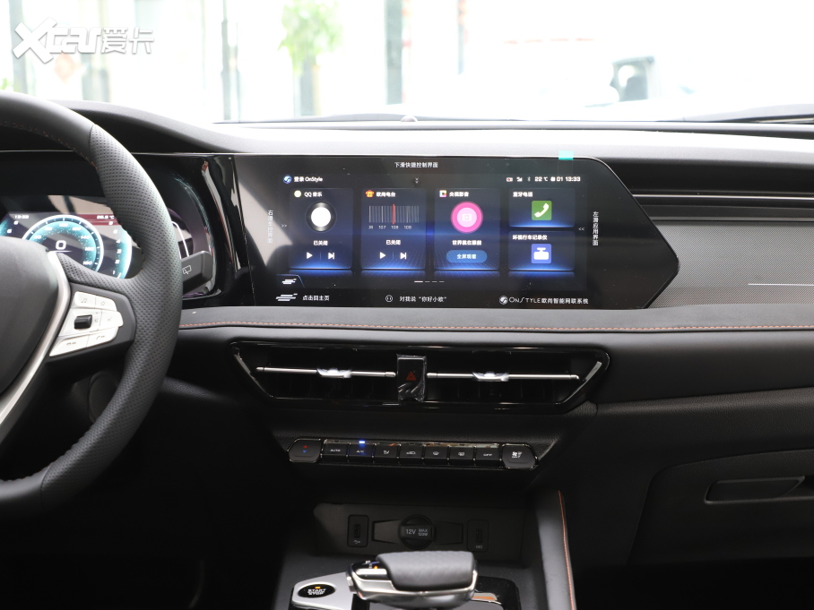 2022LWX7 PLUS 1.5T {LԄ 7