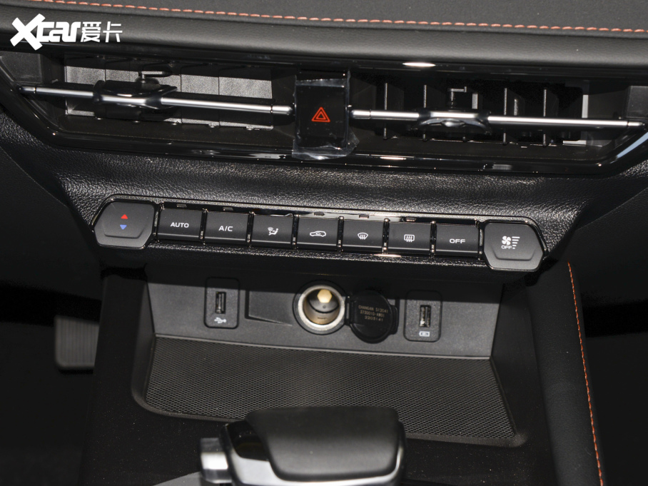 2022LWX7 PLUS 1.5T {LԄ 7