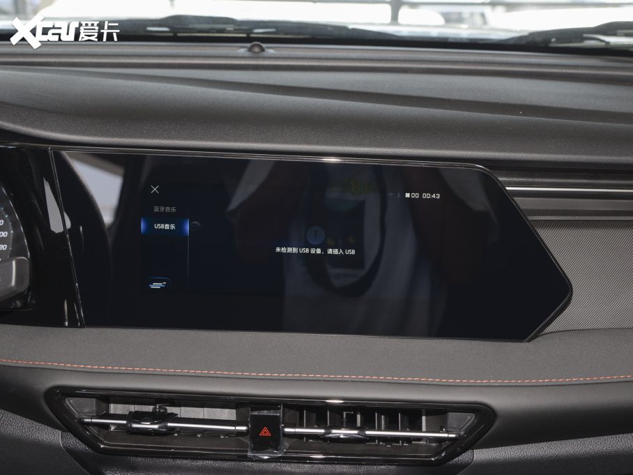 2022LWX7 PLUS 1.5T {LԄ 7