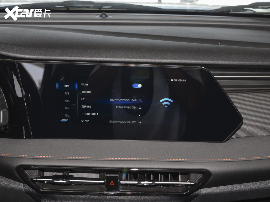 2022LWX7 PLUS 1.5T {LԄ 7