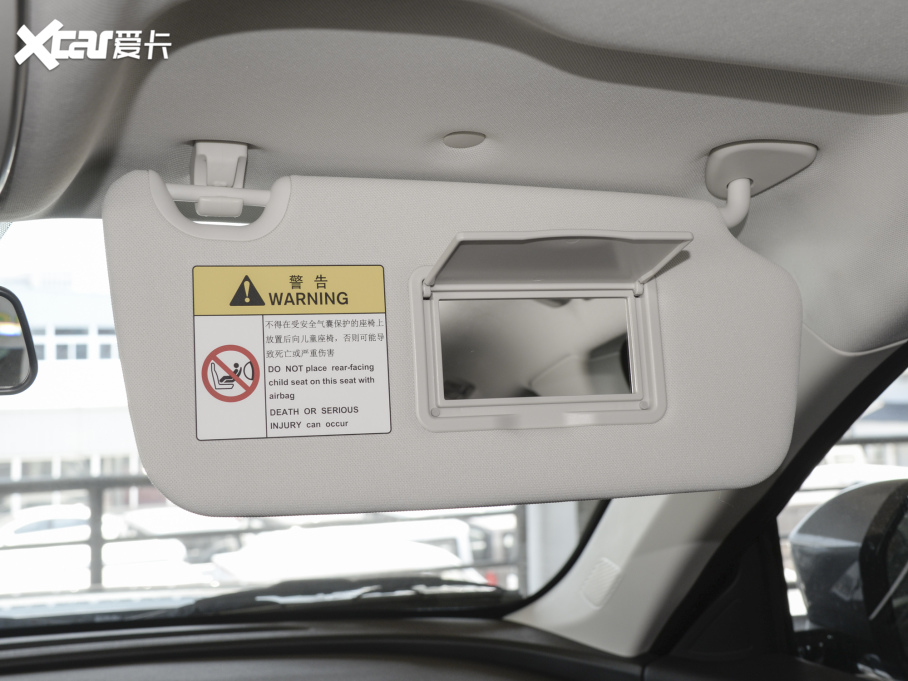 2022LWX7 PLUS 1.5T {LԄ 7