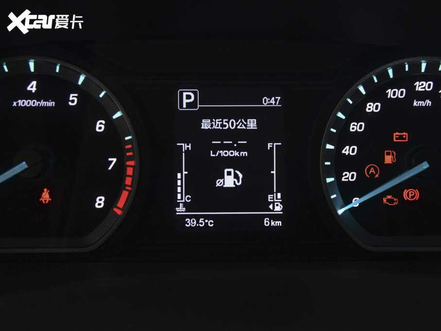 2022LWX7 PLUS 1.5T {LԄ 7