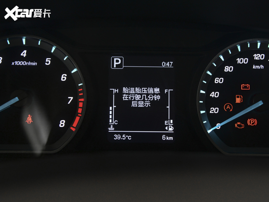 2022LWX7 PLUS 1.5T {LԄ 7