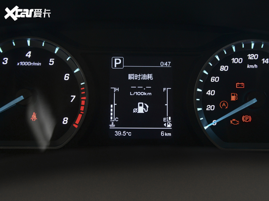 2022L(zhng)WX7 PLUS 1.5T {(ln)LԄ(dng) 7