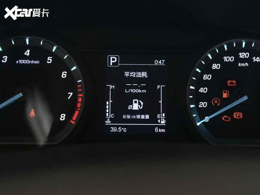 2022LWX7 PLUS 1.5T {LԄ 7