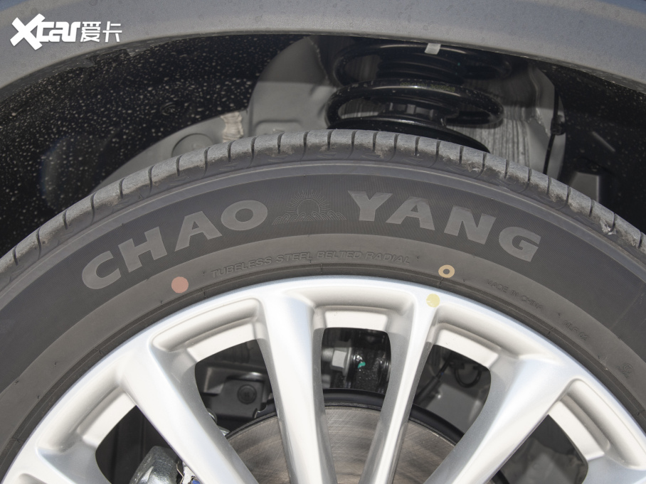 2022LWX7 PLUS 1.5T {LԄ 7