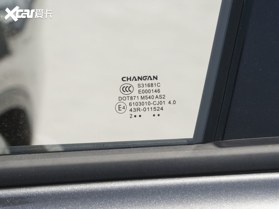 2022LWX7 PLUS 1.5T {LԄ 7