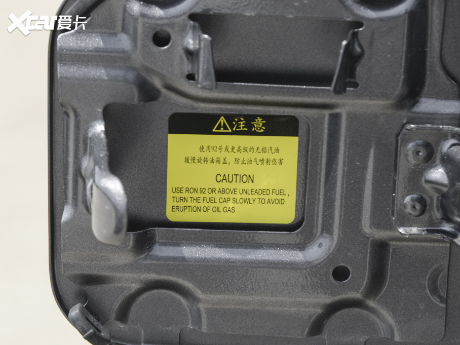 2022LWX7 PLUS 1.5T {(ln)LԄ 7