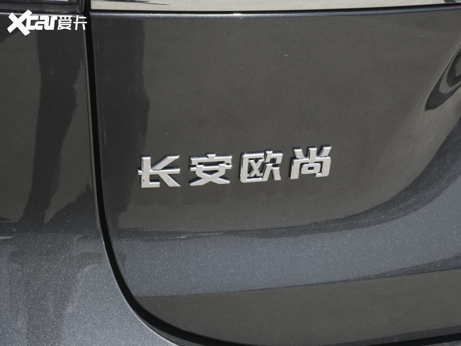 2022LWX7 PLUS 1.5T {LԄ 7