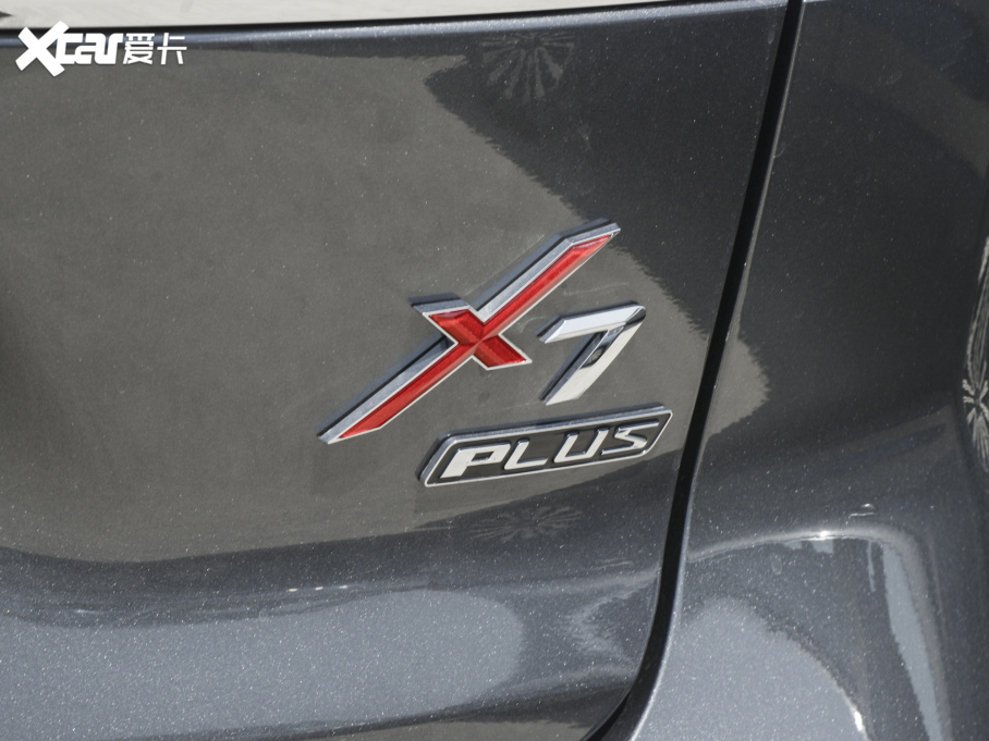 2022LWX7 PLUS 1.5T {LԄ 7