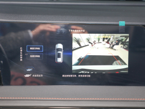 20221.5T {(ln)LԄ(dng) п_(ti)@ʾ