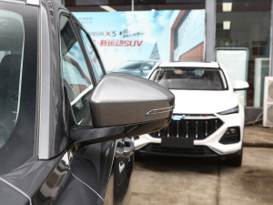 20221.5T {(ln)LԄ(dng) (x)(ji)^