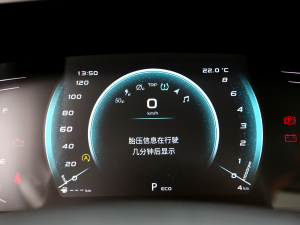 20221.5T {LԄF п؅^