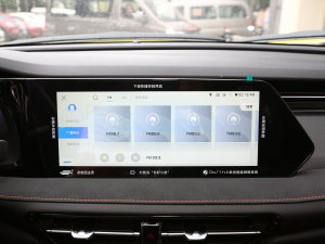 20221.5T {LԄGeekerŞ {