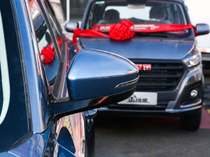 20221.5T {(ln)LԄ(dng)A (x)(ji)^