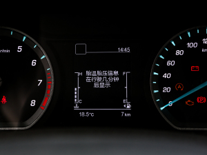 20221.5T ք(dng) п؅^(q)