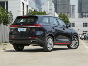 20221.5T {(ln)LԄF 7 Һ45