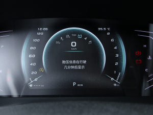 20221.5T {LԄF 7 п؅^(q)