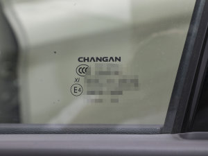 20221.5T ԄӘΰ 7 (ji)^