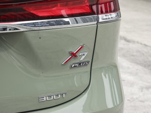 20221.5T ԄӘΰ 7 (ji)^